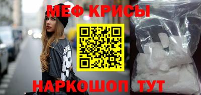 круглые Славгород