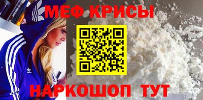 каннабис Сланцы