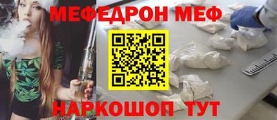 круглые Славгород