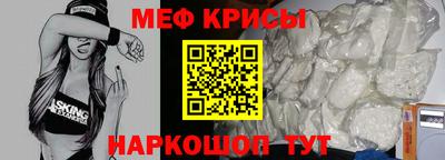 каннабис Сланцы