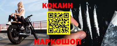 круглые Славгород