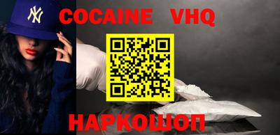 круглые Славгород