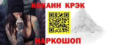 круглые Славгород