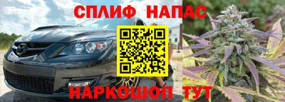 круглые Славгород