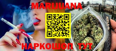 круглые Славгород