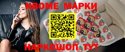 круглые Славгород