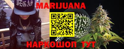 круглые Славгород