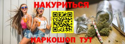 круглые Славгород