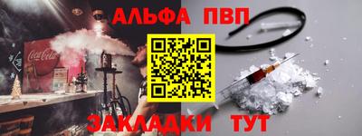 круглые Славгород