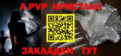 круглые Славгород