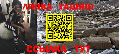 круглые Славгород