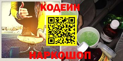 круглые Славгород