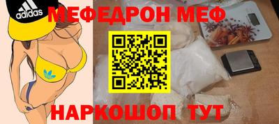 круглые Славгород