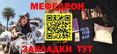 круглые Славгород
