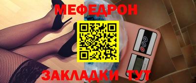 каннабис Сланцы