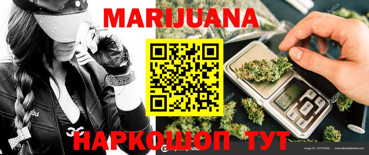 Волхов  Конопля OG Kush  Бошки марихуана тримм  Вход с VPN  Конопля тримм 